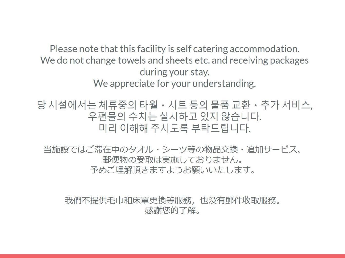 Avenir Hotel Kyoto Exterior foto